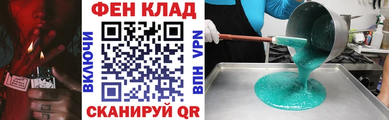 Amphetamine VHQ купить наркоту Стерлитамак
