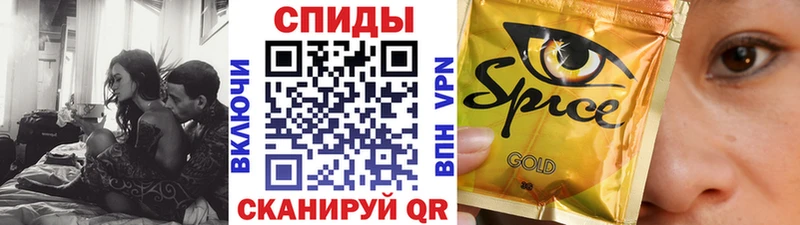 ссылка на мегу рабочий сайт  Стерлитамак  Бутират бутандиол  где можно купить наркотик 