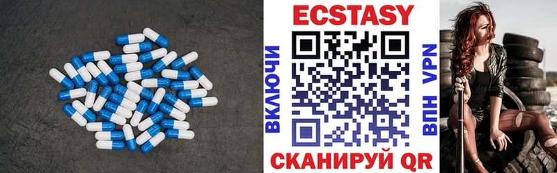 Ecstasy Дубай продажа наркотиков Стерлитамак