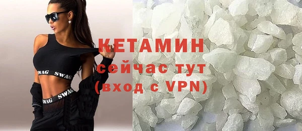 марки nbome Переславль-Залесский