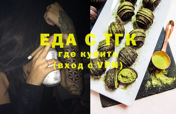 мдма Остров