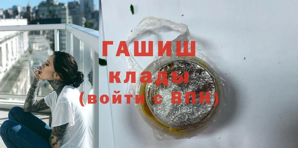 винт Осташков