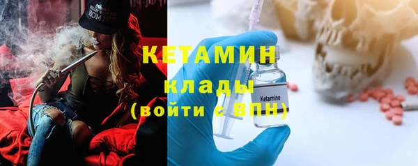 винт Осташков