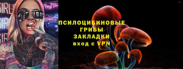 мдма Остров