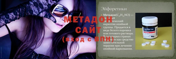 винт Осташков