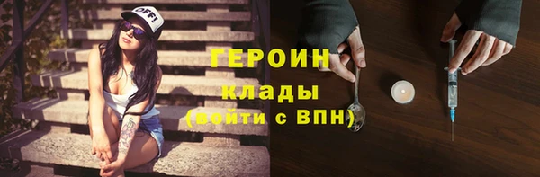 винт Осташков