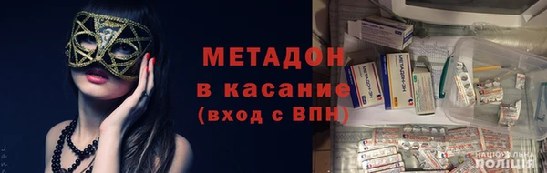 гидропоника Осинники