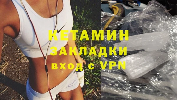 винт Осташков