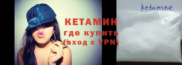 гидропоника Осинники