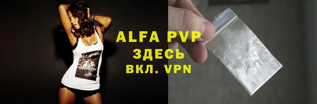 гидропоника Осинники