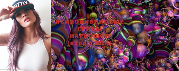 MDMA Пересвет