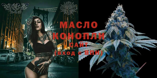 MDMA Пересвет