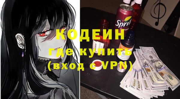 мдма Остров