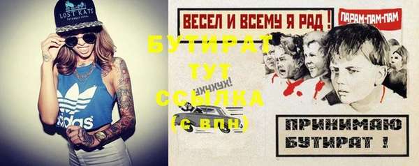 винт Осташков