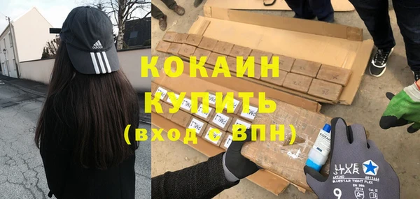 мдма Остров