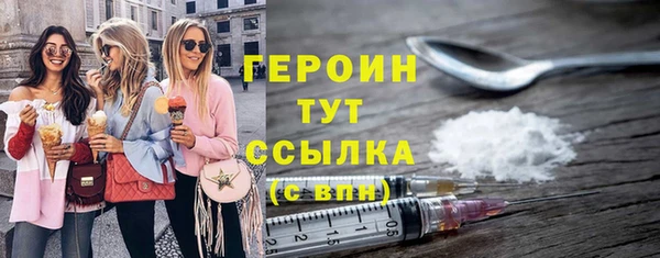 винт Осташков