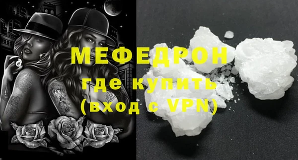 винт Осташков