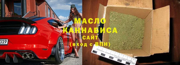 гидропоника Осинники