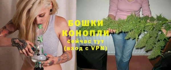мдма Остров