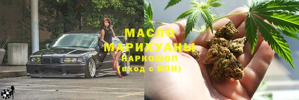 мдма Остров