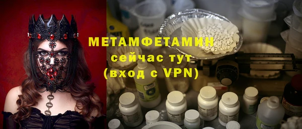 мдма Остров