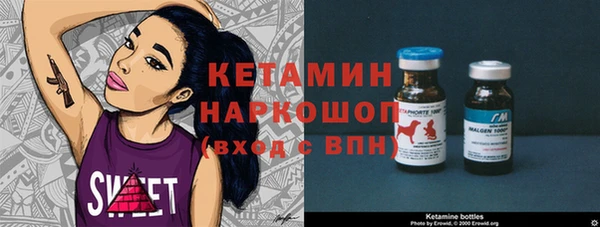 винт Осташков
