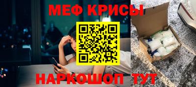сатива Волжский