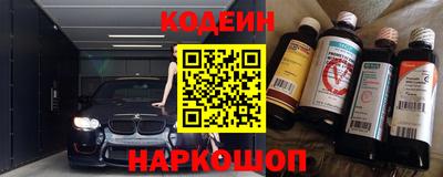 сатива Волжский