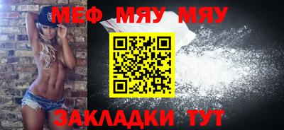 гидра Берёзовский