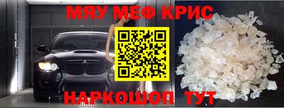 дурь Волжск