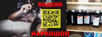 гашиш Беслан