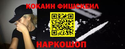 дурь Волжск