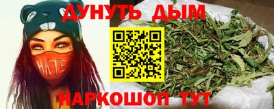 сатива Волжский