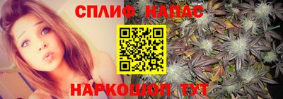 дурь Волжск