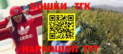 дурь Волжск