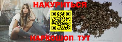 амфетамин Волгодонск