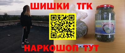 сатива Волжский