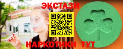 гашиш Беслан