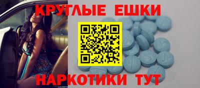 сатива Волжский