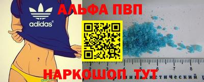 дурь Волжск