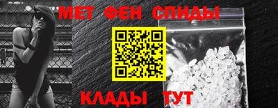 гашиш Беслан