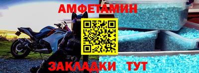 дурь Волжск