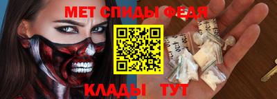 гидра Берёзовский