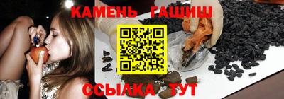 дурь Волжск
