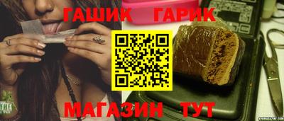 сатива Волжский