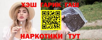 дурь Волжск