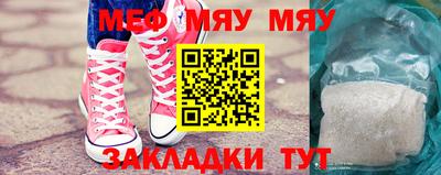 гидра Берёзовский