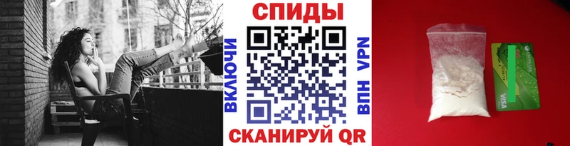 что такое наркотик  Стерлитамак  МЕТАМФЕТАМИН винт 