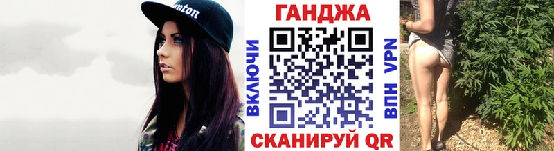 купить наркотики сайты  Стерлитамак  Бошки Шишки SATIVA & INDICA 